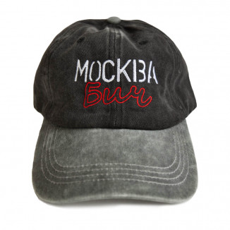 Кепка "Москва"